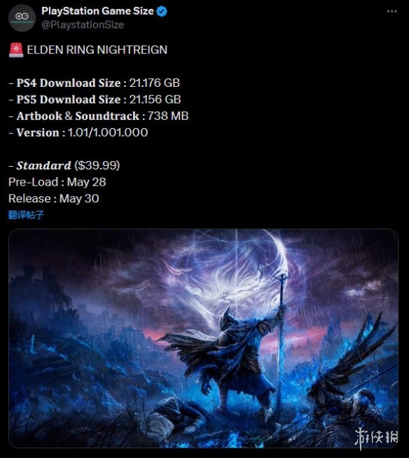 Ƿҹ١ϸع⣺22GB